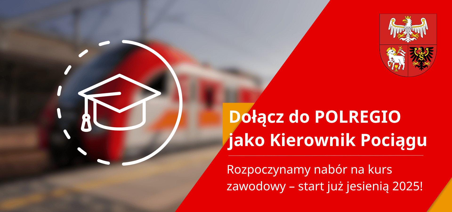 POLREGIO S.A. – Warmińsko-Mazurski Zakład w Olsztynie zaprasza do udziału w kursie przygotowującym do pracy na stanowisku Kierownika Pociągu.
