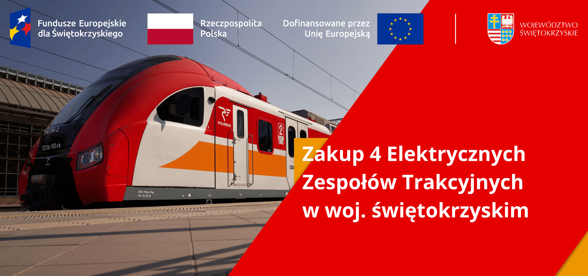 Unijne dofinansowanie pozwoli na zakup czterech Elektrycznych Zespołów Trakcyjnych