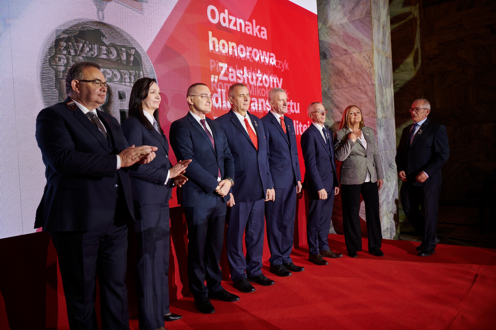 Święto Kolejarza 2025