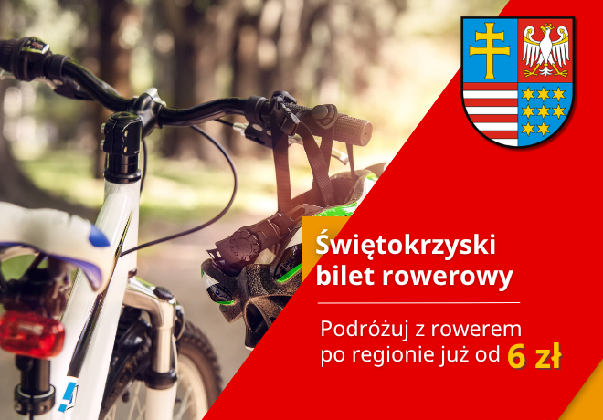 Świętokrzyski bilet rowerowy