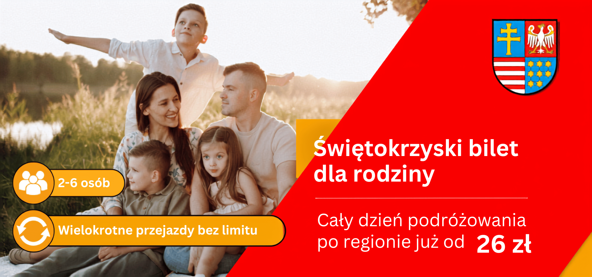 Świętokrzyski bilet dla rodziny